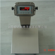 TCS-XC-F防水電(diàn)子秤150公斤